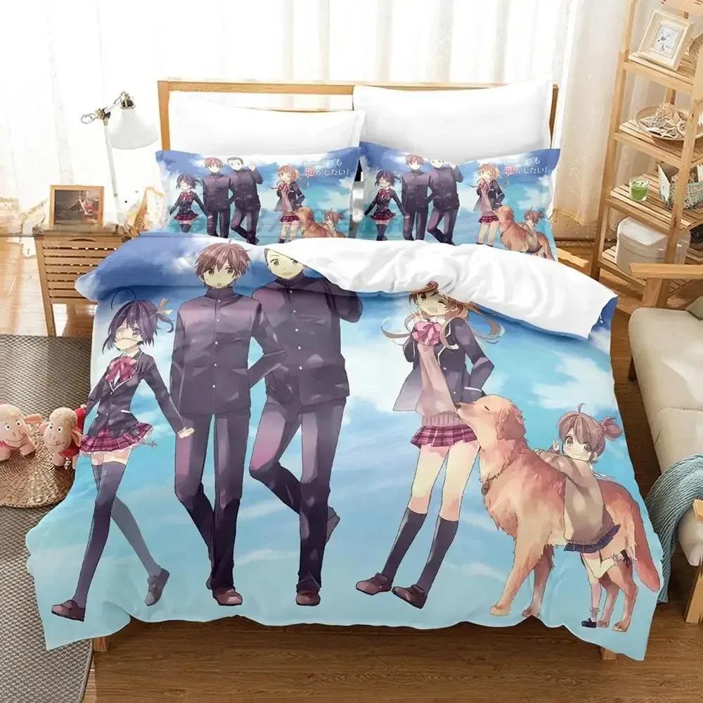 

Chuunibyo Demo Koi Ga Shitai! Love Chunibyo Other Delusions! Bedding Set Single Twin Full Queen Bed Set Bedroom Duvet Cover Set 70x133cm