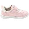 School Shoes LIGHT Girls PINK cm 3E [IFME] 16.5