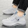 MAEDEF Men's Shoes Casual Sneakers Breathable White Running Sports Shoes Tennis Shoes for Men Travel Walking Flats Mens Sneakers