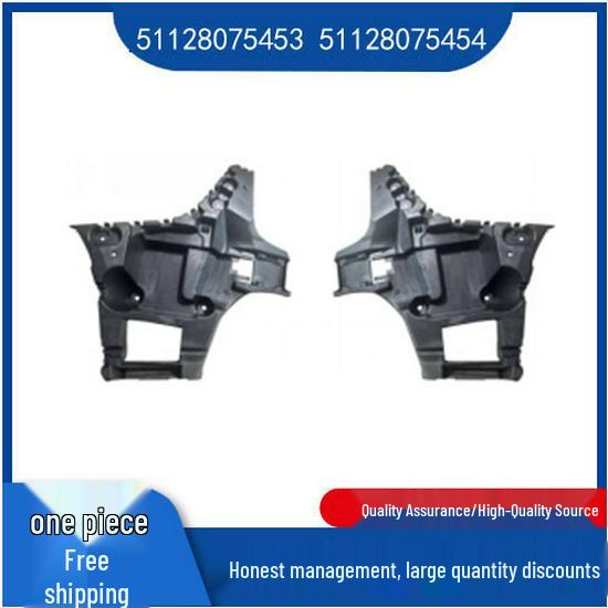 BMW 2 Series F44 Rear Bumper Bracket (51128075453, 51128075454) Right 51128075454