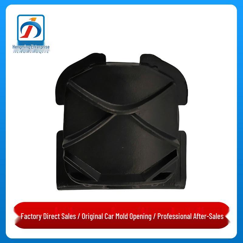 Mercedes-Benz GLS-Class W166 Camera Low Trim Cover Protector GLS400 Compatible