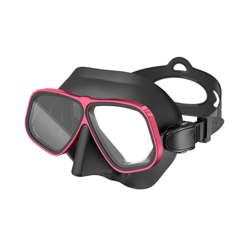 Yu Zhan M206N Diving Mask