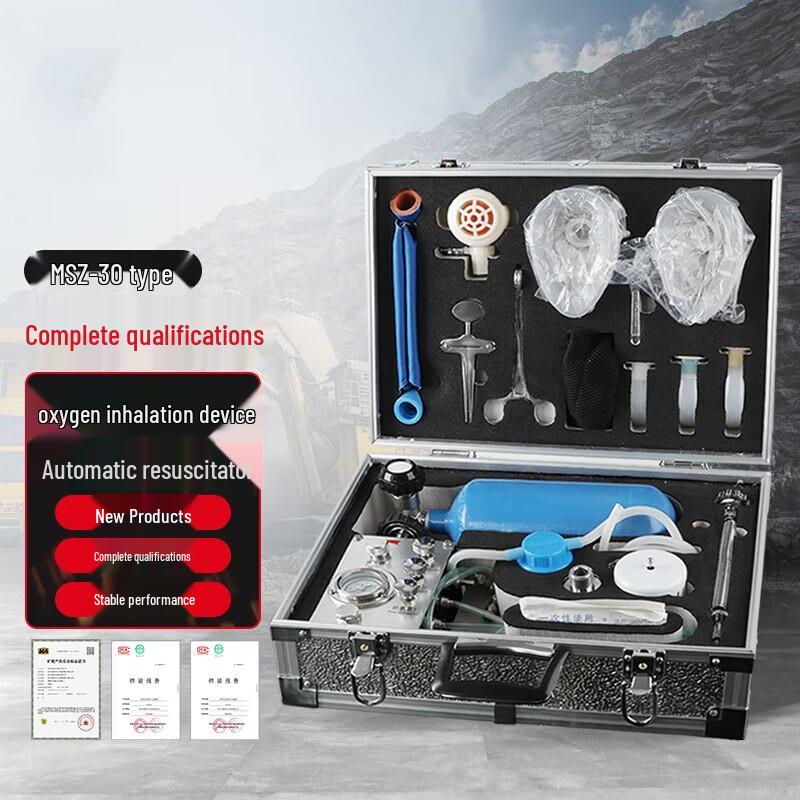 Puda Automatic Resuscitator MZS-30