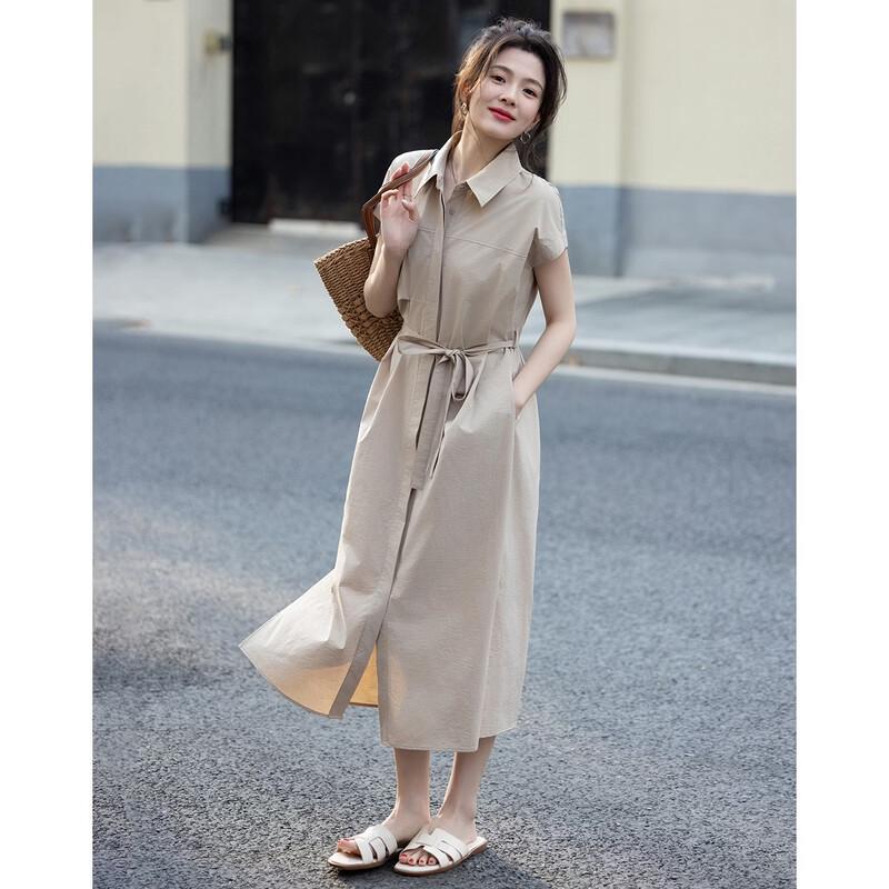 Demana Solona Tech Summer Lapel Midi Dress