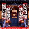 Decorative Door Banner, for Halloween Party Indoor Outdoor Decor