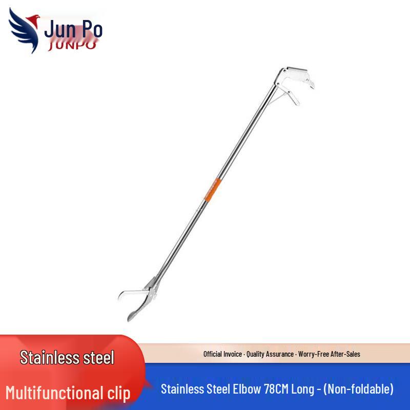 Stainless Steel Grabber Tool