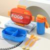 Stainless Steel Bento Box Microwave Safe Leakproof Portable Lunch Students Kids