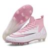 Flying woven football shoes men's broken nails AG long nails adult lawn student game training sports shoes