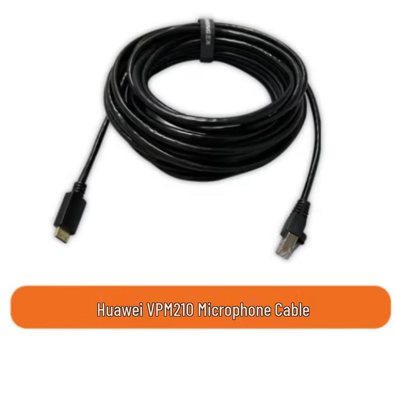 Huawei Conference Terminal Accessories (CN Version)