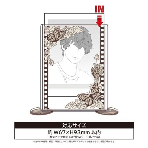 Hagoromo Deco Rámečkové pouzdro (Bílá a modrá nostalgie) Ne. 83045