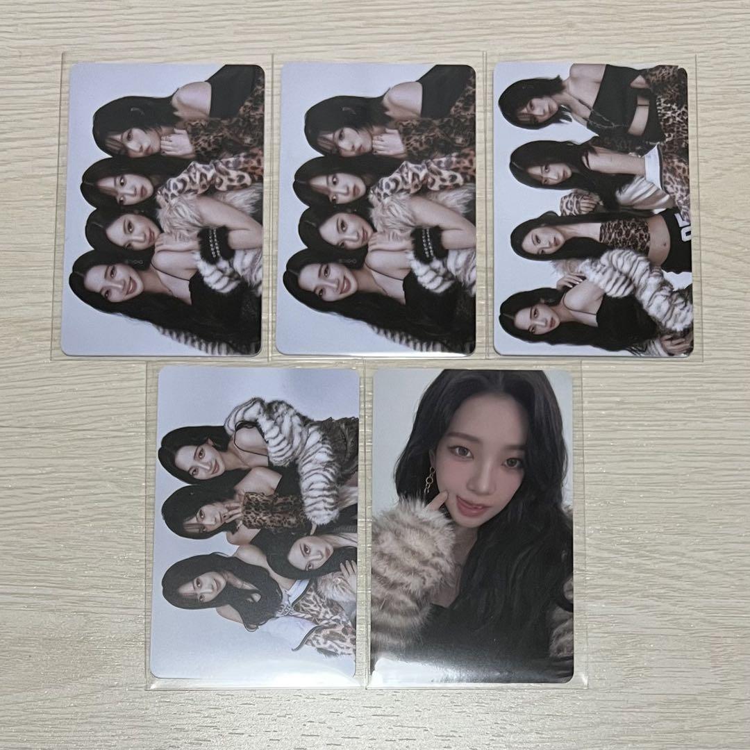 

[USED] aespa Carina Rantere benefits