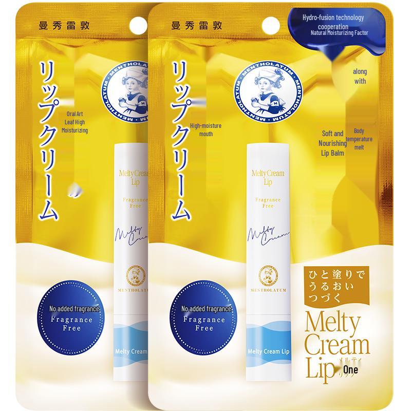 Mentholatum Melting Moist Lip Balm