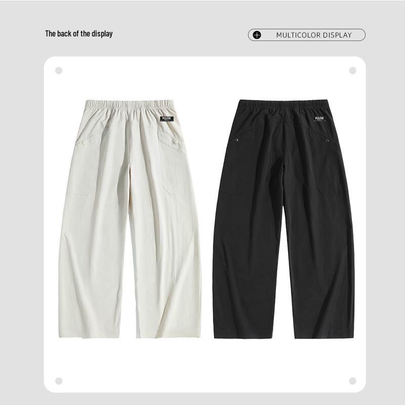 Mark Fairwhale Men's Loose Fit Summer Casual Pants