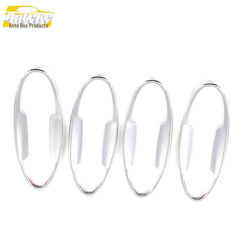 Fiesta Door Bowl Electroplated Anti-Scratch Handle Cover Decorative Stickers