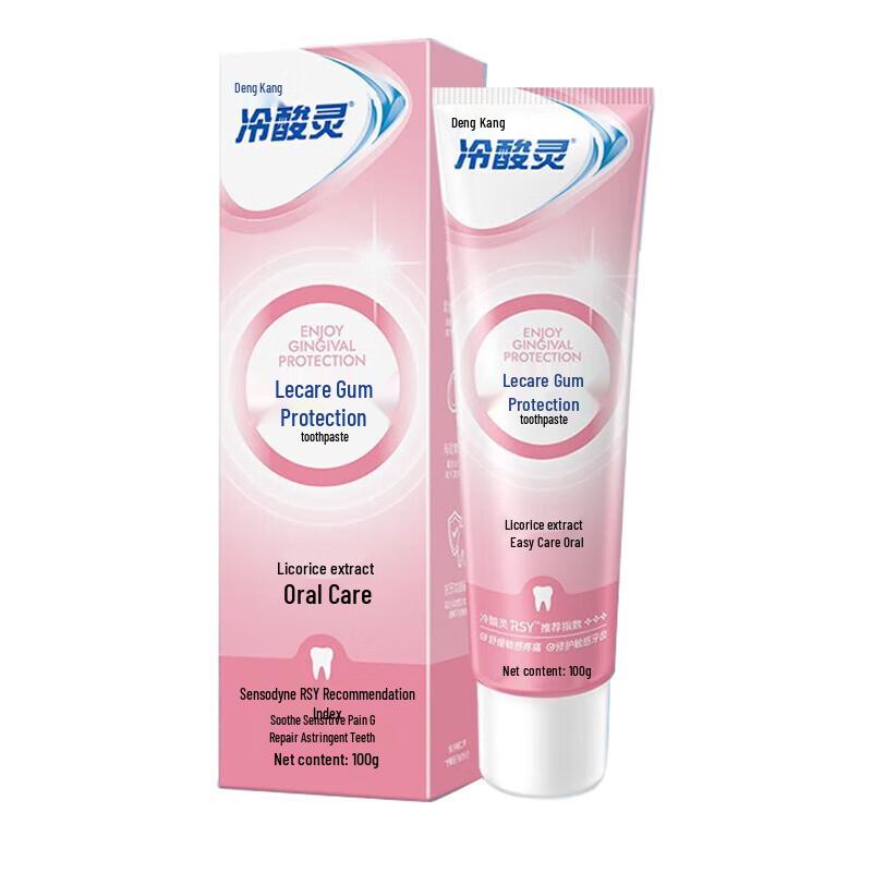 

Leng Suan Ling Anti-Sensitive Toothpaste - Le Chi Hu Yin