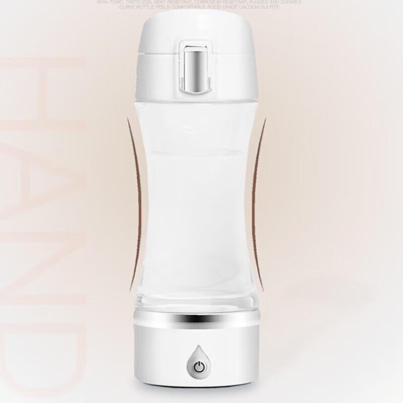 Nufeng Hydrogen-Rich Water Cup