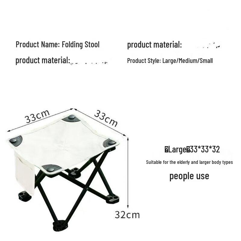 ZISIZ Reinforced Portable Folding Stool