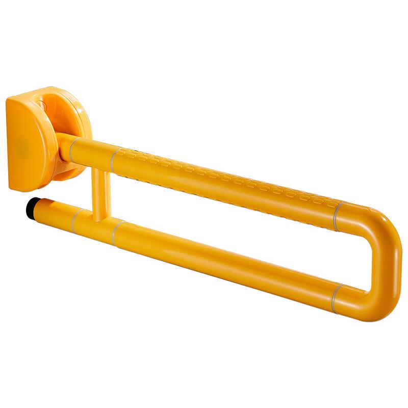 Folding Wall-Mounted Toilet Grab Bar