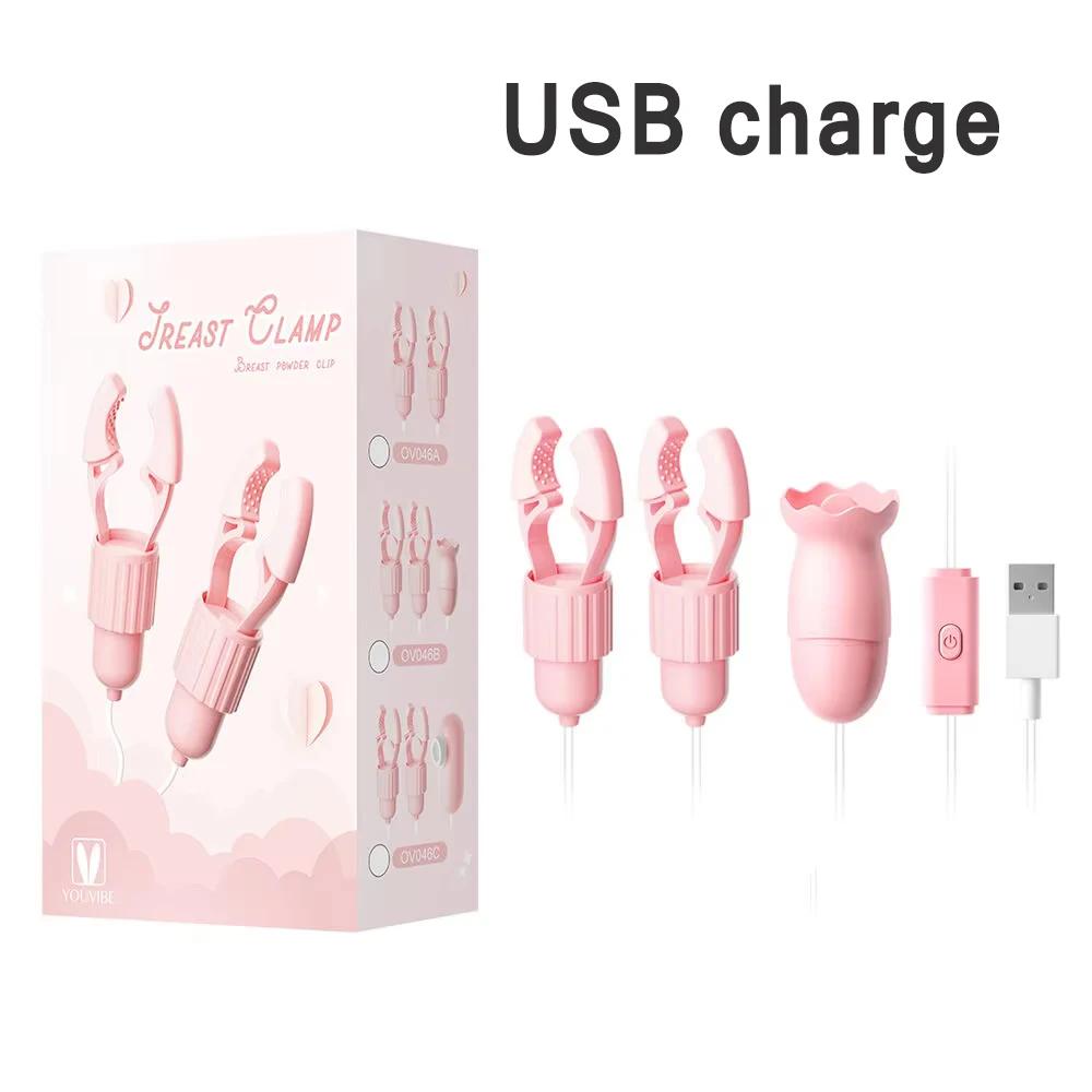 Nipple Clamp Sucking Vibrator Tongue Licking Vibrator Breast Massager Masturbation Clitoris Clip Stimulator Sex Toys for Women