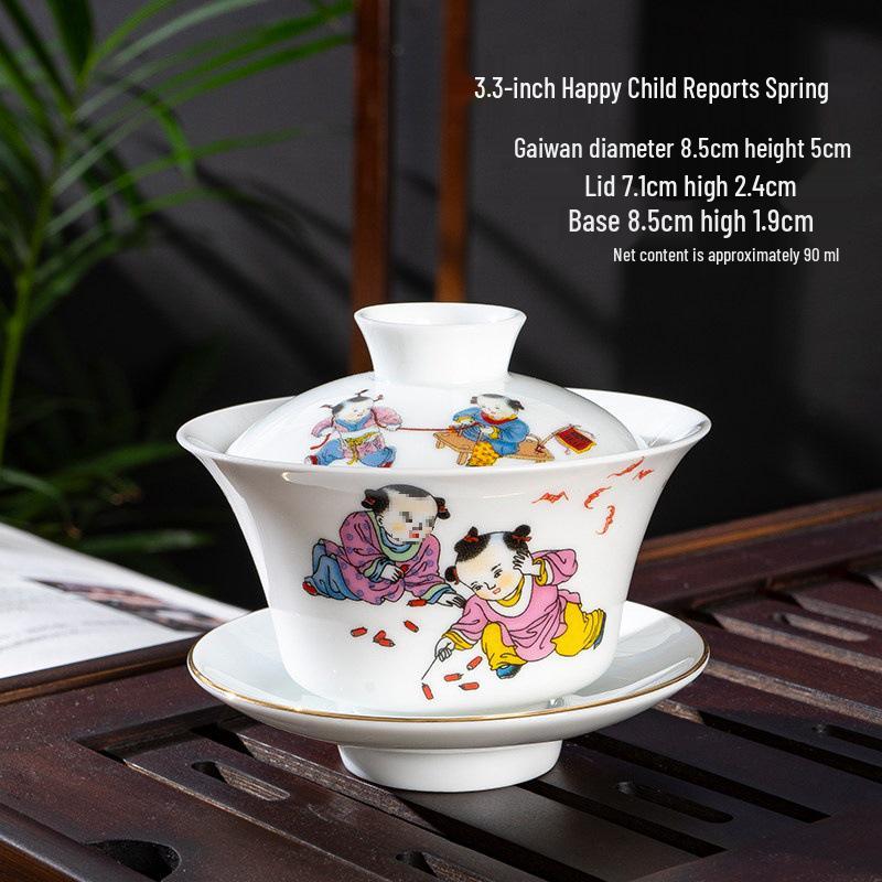 Chaozhou Blue and White Porcelain Gongfu Tea Set: Gaiwan, Mini Tea Cup, and Bowl