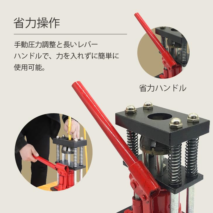 Kurflo trykkrør manuell hydraulisk kompatibel med ytre diameter 8 mm til bart trykkkrymping Brukervennlig hydraulisk krympepute for manuell