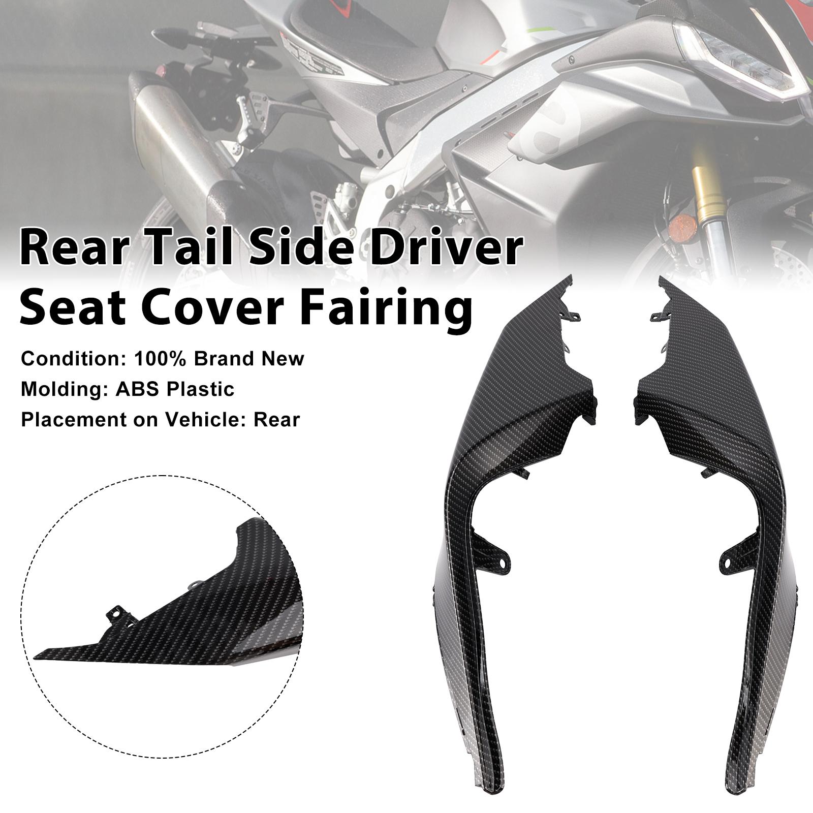 

Rear Tail Side Driver Seat Cover Fairing For Aprilia RSV4 2021-2024 Carbon