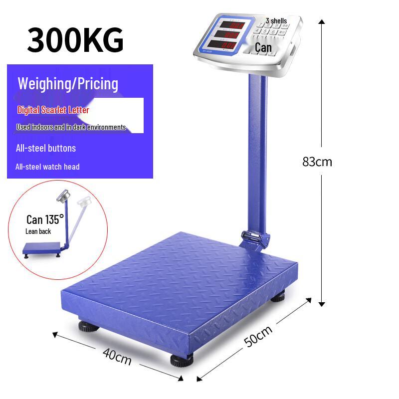 

Aodemai Commercial Folding Digital Platform Scale
