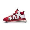Nike Air More Uptempo 720 University Red CJ3662-600