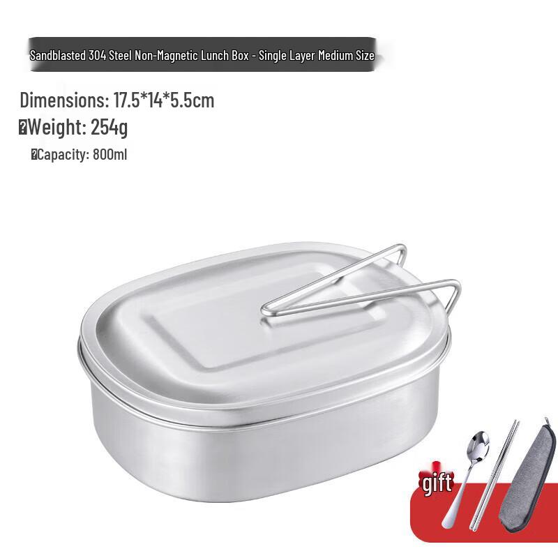 Hongda Kaisheng 05 Series Stainless Steel Bento Box