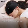 LC613 Gravity Massage Sleep Eye Mask