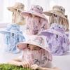Wide Brim Tea Picking Work Hat UV Protection Fisherman's Hat Face Mask Sun Hat  Summer Outdoor