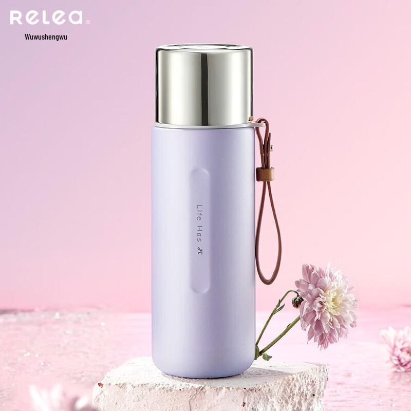 RELEA 316L Stainless Steel Insulated Thermos Mug