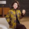 ROMON Women's Chinese-Style Floral Padded Jacket