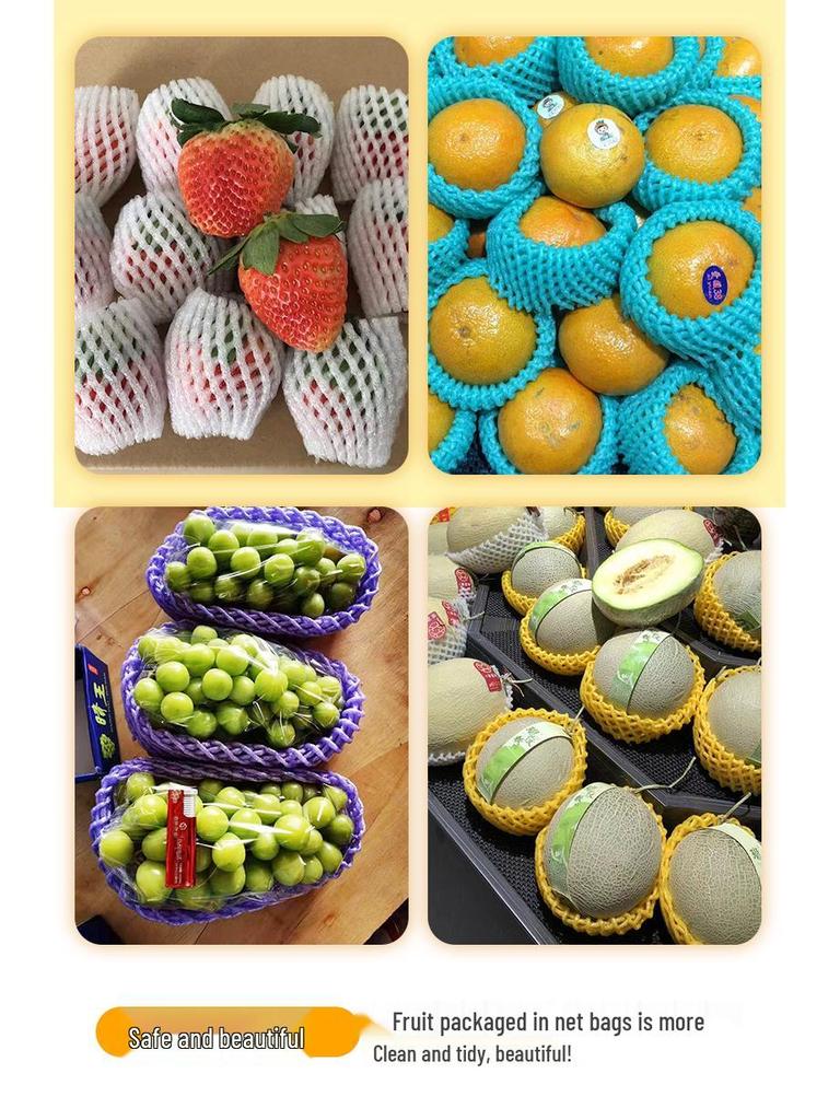 Colorful Shockproof Protective Apple Foam Net for Handmade Fruit Bags