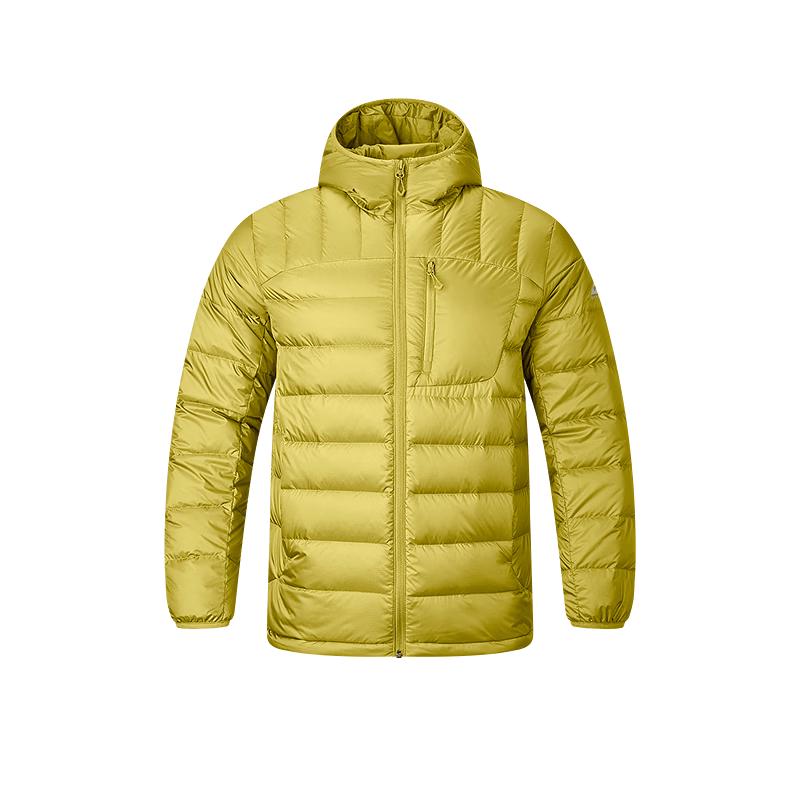 Qiaodan Men's Hooded Down Jacket