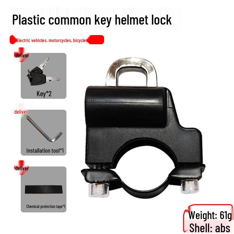 Electric Vehicle & Bicycle Anti-theft Helmet Hook Lock
