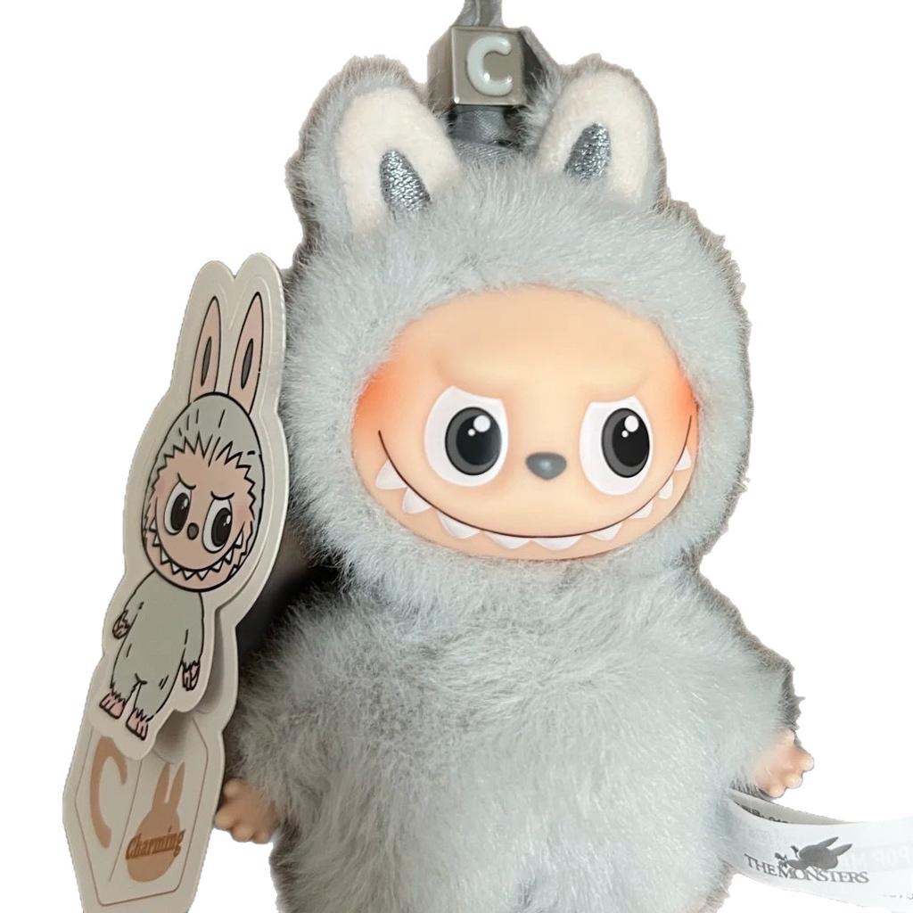 Four Generations of Plush Doll Pendant Trendy Play Pull Not Blind Box Doll