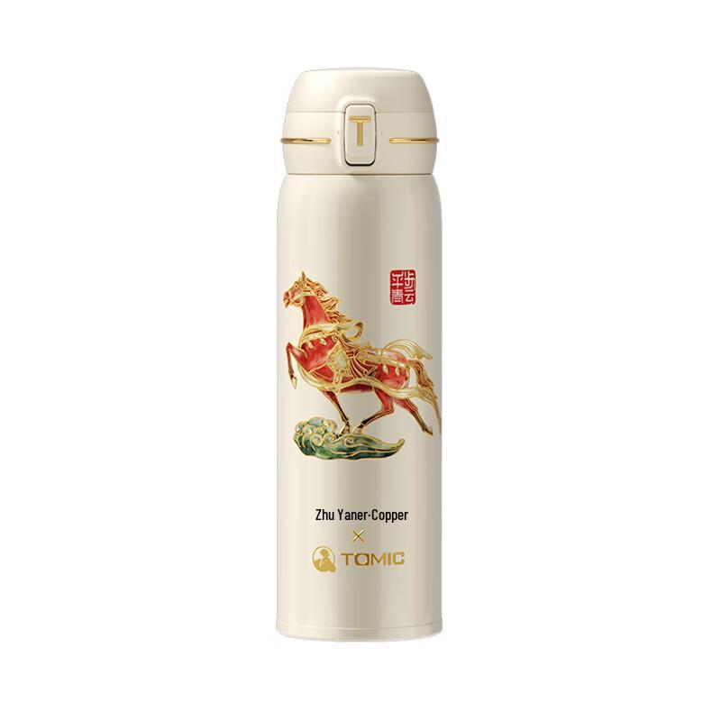 

TOMIC Zhu Bingren Bronze Smooth Sailing 500ml Titanium Pop-up Flask