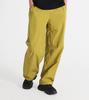 Beoteunseoul Cool Air Nylon String Pants [Yellow Khaki]