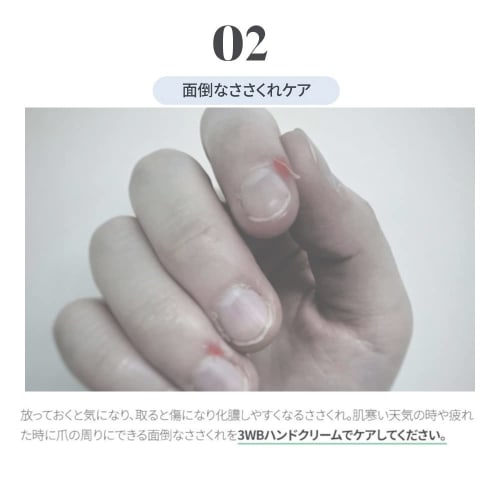 [Korean Cosmetics] Kounsung Hand & Nail Cream 90g "Kounsung = Beautiful Hands" Contains Urea, Betaine, Hyaluronic Acid, and Other Natural Ingredients