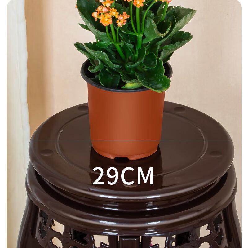 Milin Indoor Floor-Standing Plastic Flower Pot Stand