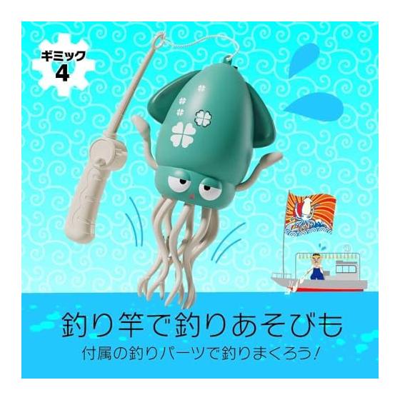 [Japan's First Landing Commemoration] [Official] Squid Toy Ikayurarin Moving Dancing Birthday Present Christmas Electric Toy Dancing Octopus Comes