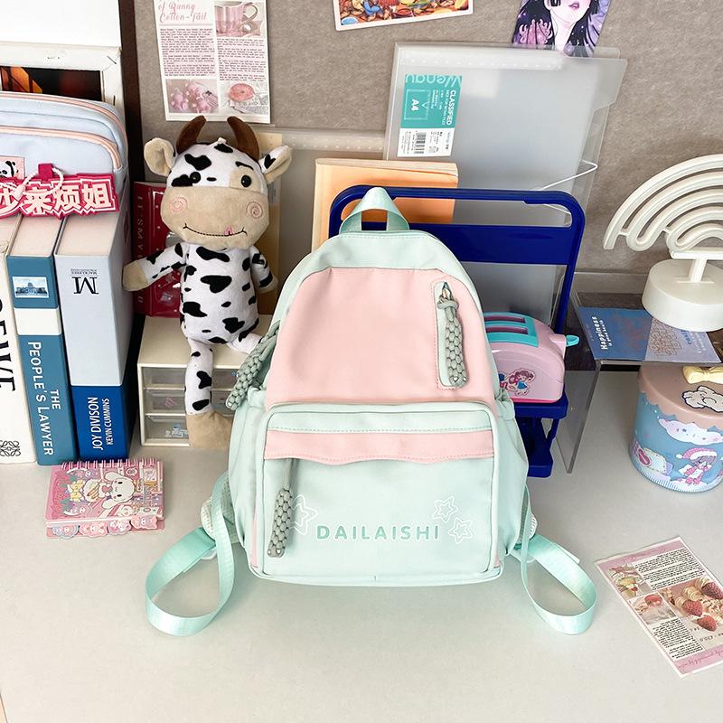 Korean Version of Japanese Schoolbag for Girls, Light and Large Capacity, Fresh and Cute Backpack for Primary School Students, Travel Backpack