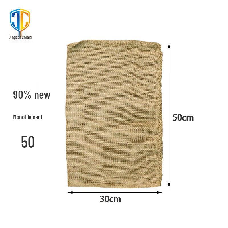 Used Jute Burlap Flood Control Bags, 30x50cm, 50-Pack