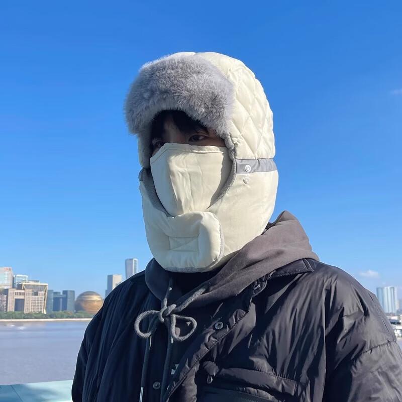 Winter Trooper Hat with Face Mask & Earflaps