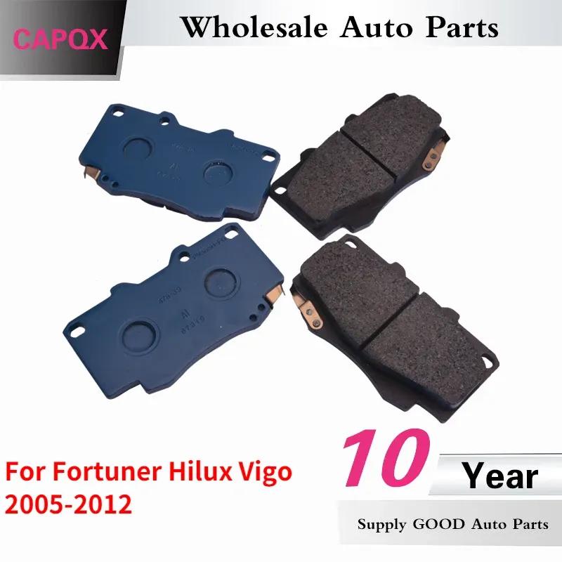 CAPQX Front Rear Disc Brake Pads Kit 04465-0K020 04465-0K140 For Fortuner Hilux Vigo 2005 2006 2007 2008 2009 2010 2011 2012 Front