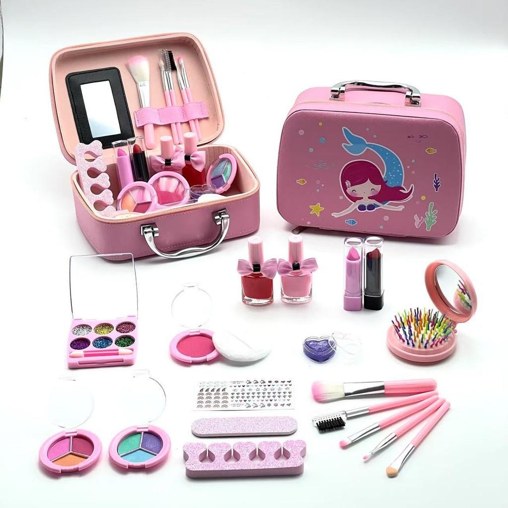 Pattern Mermaid Children Makeup Beauty Handbag With Nail Polish Lipstick Comb