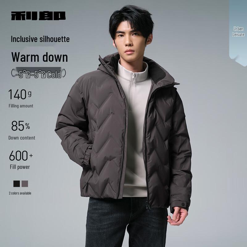 LILANZ Men s Hooded Short Seamless Down Jacket 175/92A темный кофе