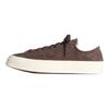 Kith x Chuck 70 Ox Ganache