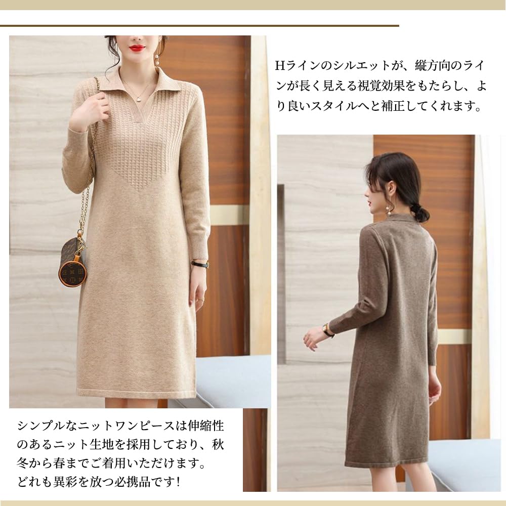BaiFuFen Long Knit Spring Sweater Dress Women's Dress, Autumn/Winter, Sleeve, Elegant, Slimming, Knee-Length, Dress,